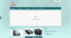 Desktop Screenshot of kingsoninverter.com